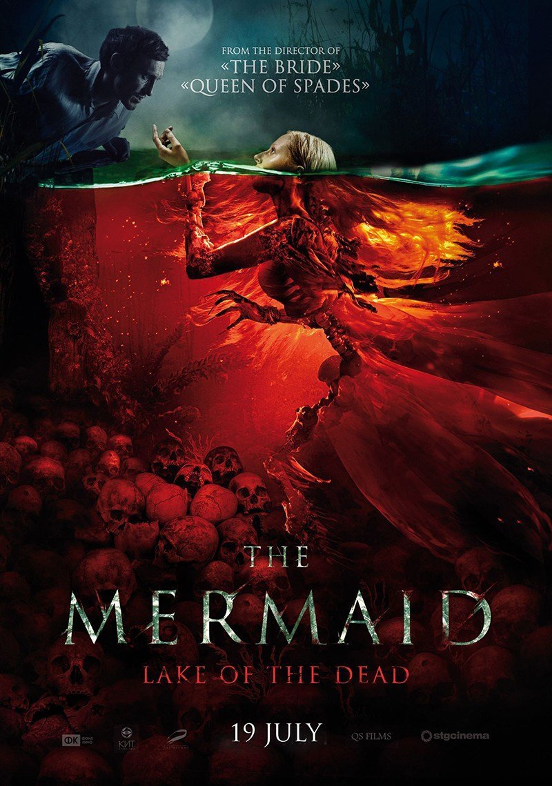 The Mermaid: Lake of the Dead poster